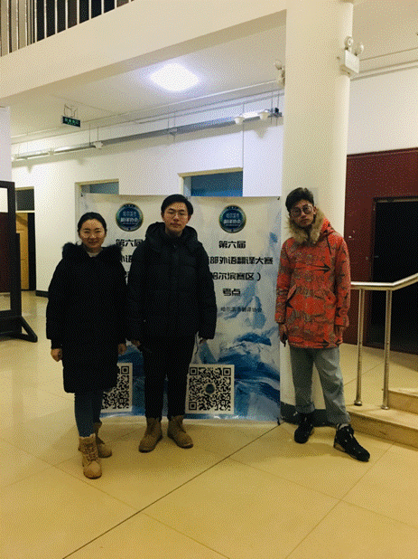 2019-12-16 10:13:02.226000