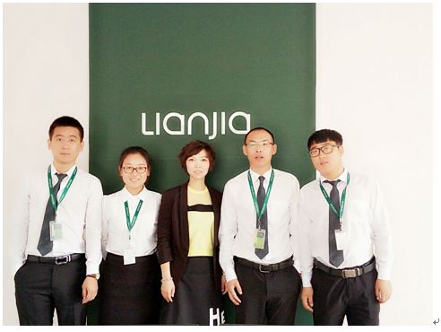 实习员工与实习单位主管