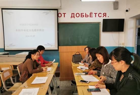 QQ图片20191128161455