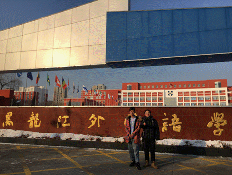 2019-12-16 10:13:49.774000