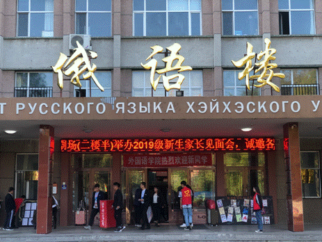 2019-09-06 11:48:49.230000