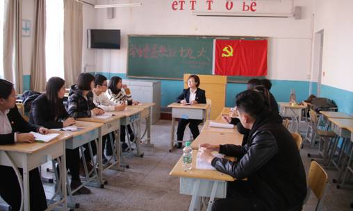 英国上市公司365员工党员热议十九大1