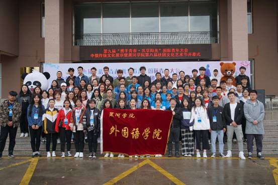 压轴照片,放在最后