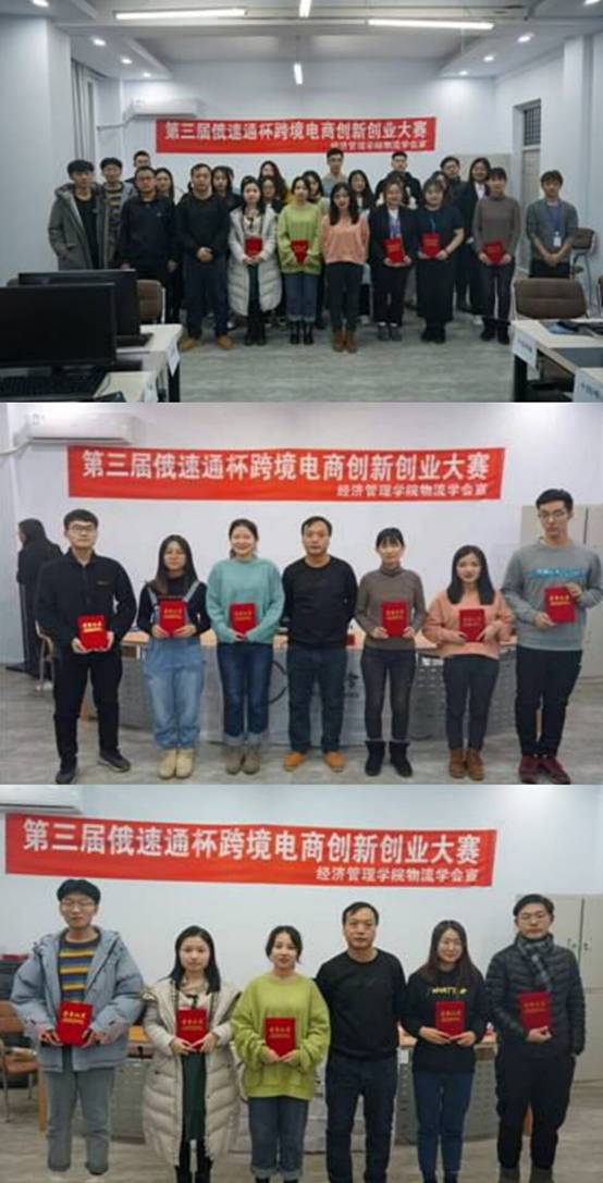 QQ图片20191126195549