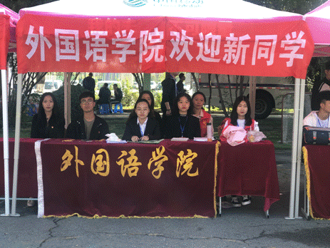 2019-09-06 11:48:04.406000